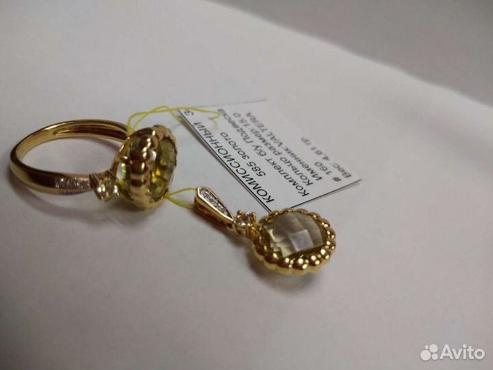 Золотой комплект 585 пробы 