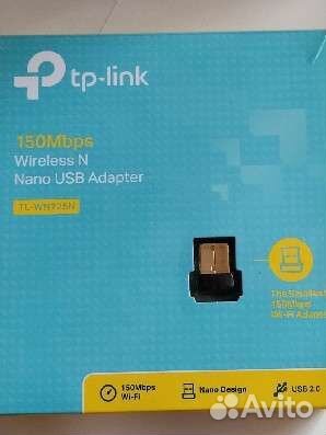 USB Wi-Fi адаптер TP-link TL-WN725N