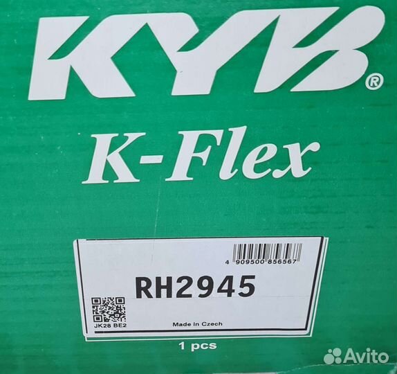 Пружина передняя Renault laguna III