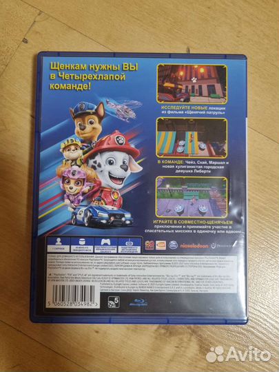 Игры для приставок ps4