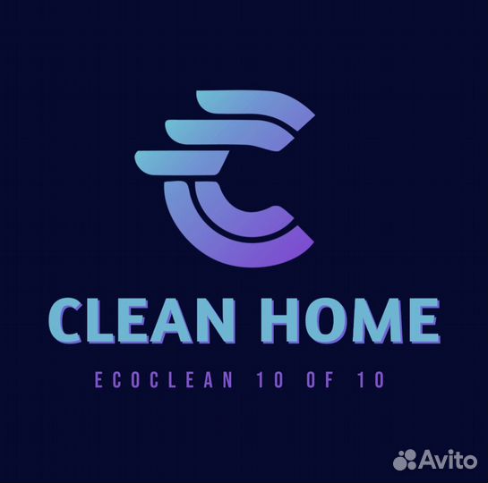 Клининг уборка квартир Clean Home