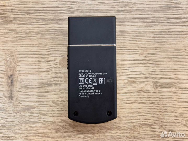 Электробритва Шейвер wahl Moser 3615