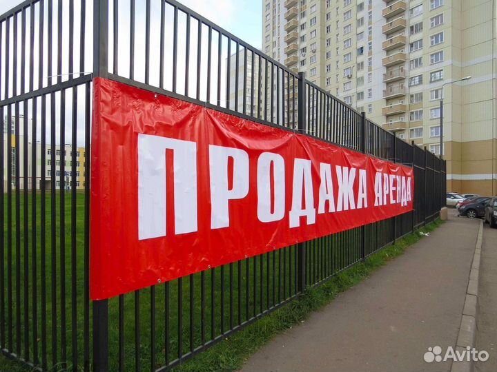 Изготовление вывесок. Наружная реклама. Баннеры