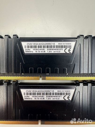 Оперативная память Corsair ddr4 16 Гб + скупка