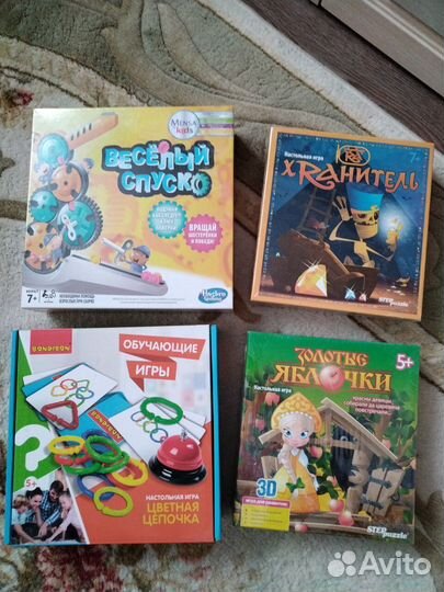 Разные настольные игры, много новых