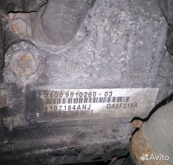 Mini Countryman R60 АКПП на двигатель 1.6 n16b16a