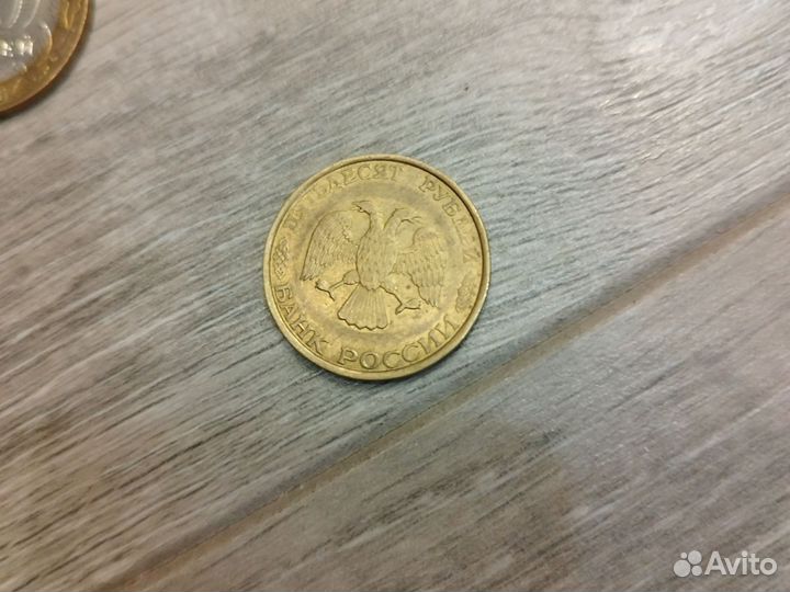 Редчайшие монеты