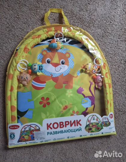 Развивающий коврик
