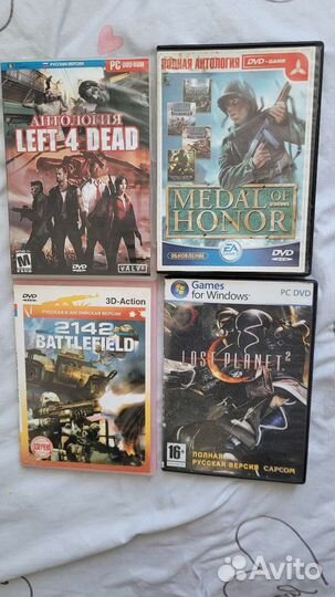 Диски с играми