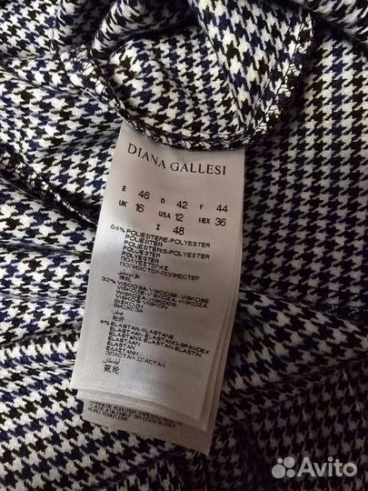 Платье гусиная лапка