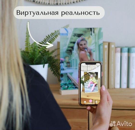 Рамка с живым фото