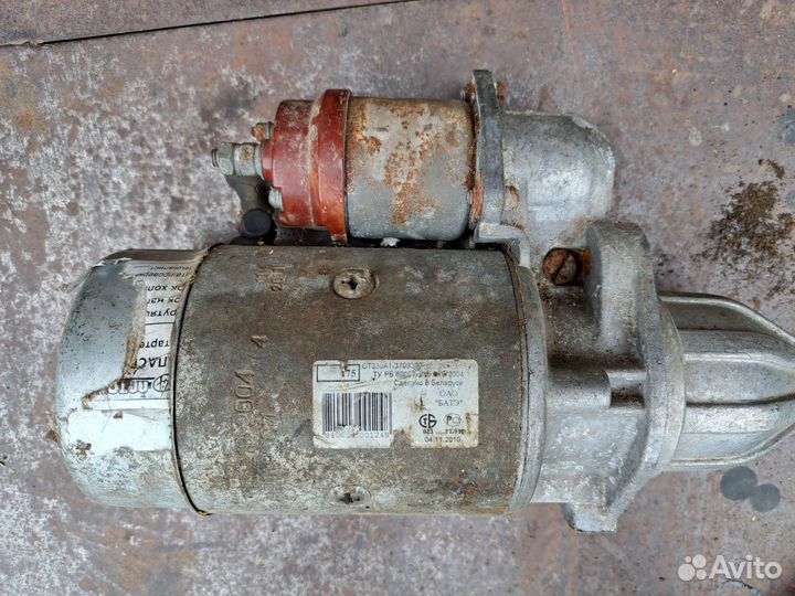 Стартер на газ 53