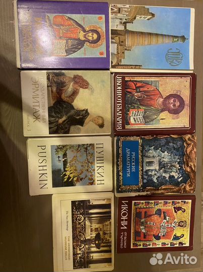 Открытки СССР