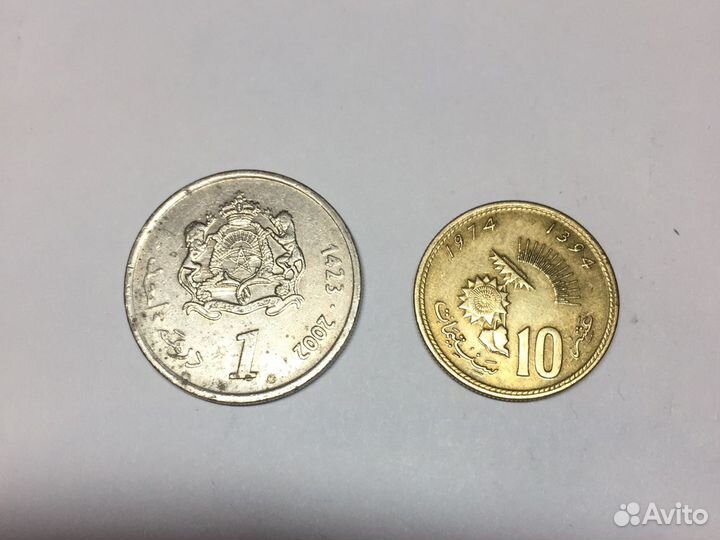 Монеты Турции, Туниса, Марокко, юар