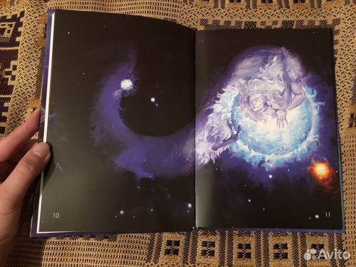 Артбук Астрозин Astrozine