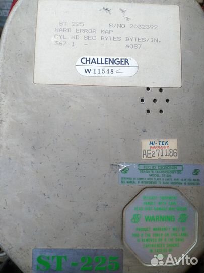 Жёсткий диск ST225 раритет