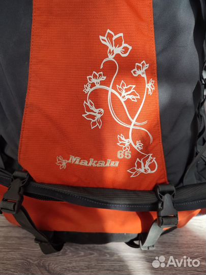 Прокат Рюкзак туристический 65 литров Redfox
