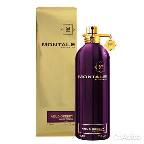 Montale Aoud Greedy 50 мл