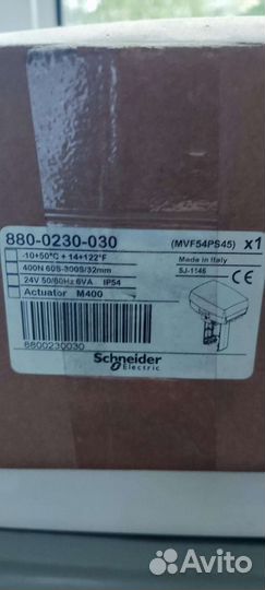 Электропривод Schneider Electric Forta M400 880023