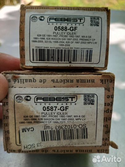 Ролик грм Mazda FS / Ford