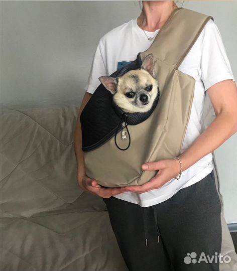 Сумка слинг для собак/ кошек