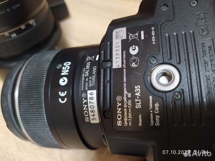 Зеркальный фотоаппарат sony со сменным обьективом