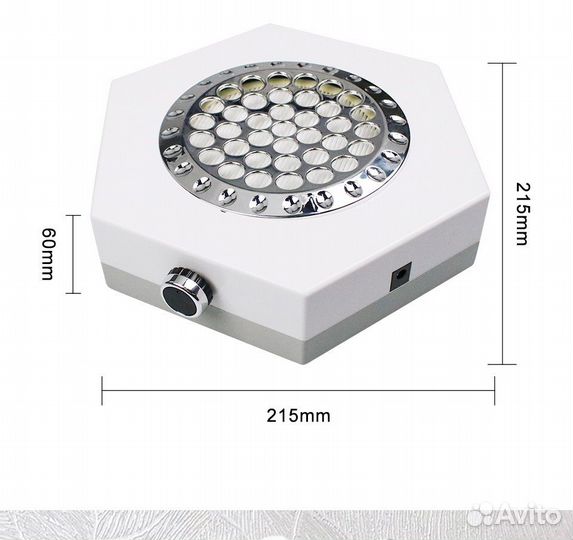 Пылесос для маникюра 80 В