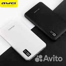 Портативный акб Awei P56K (30000mAh/3USB)