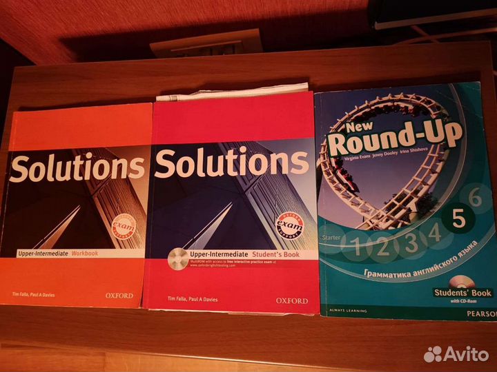Учебные пособия Английский язык