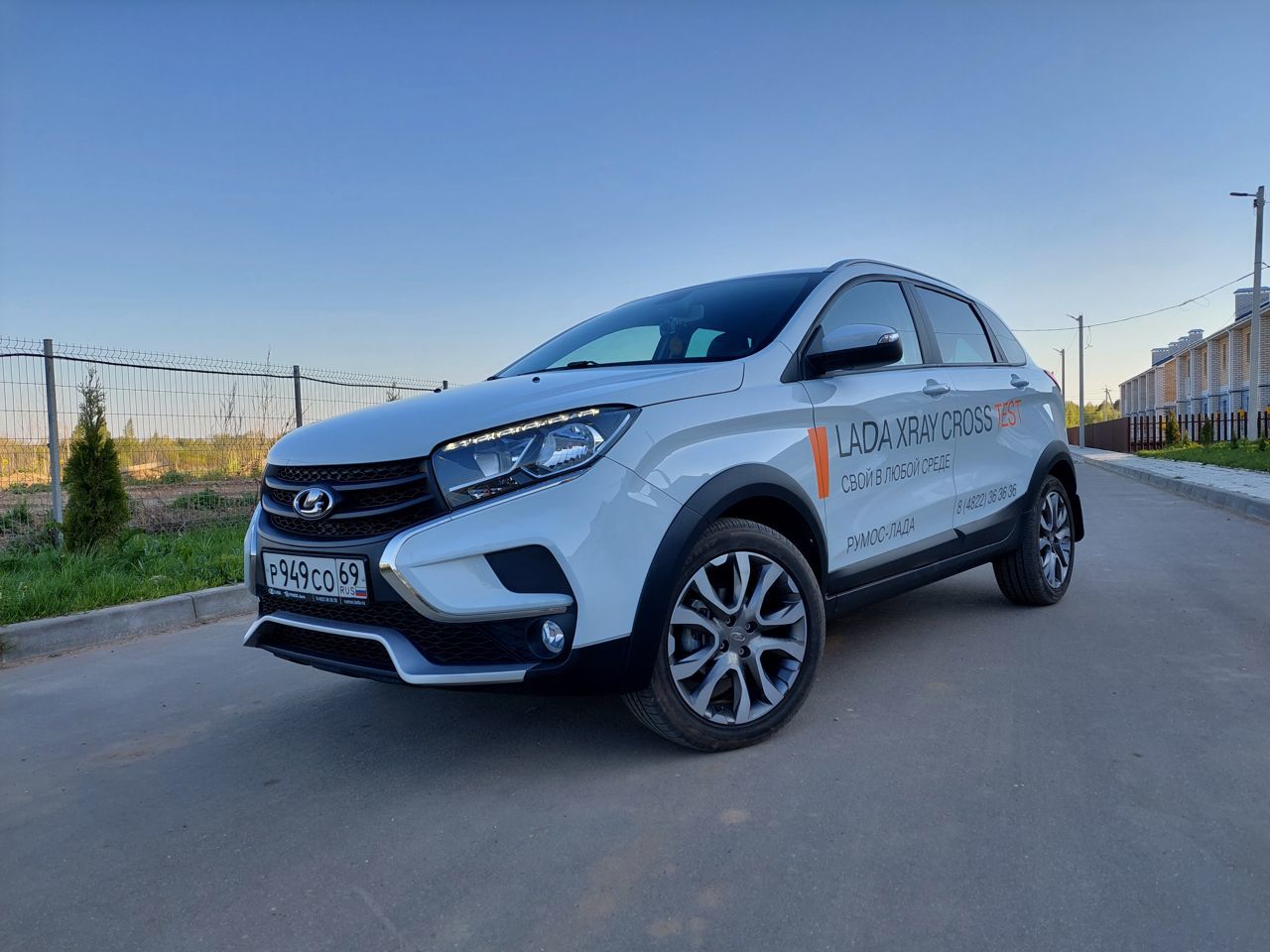 Румос тверь с пробегом. Автосалоны в твери. Румос спорт. Румос авто картинг. Румос тверь с пробегом.