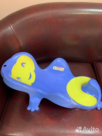 Горка для купания