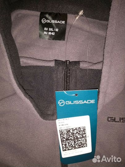 Новые флисовые толстовки 56-58 и 60-62 glissade