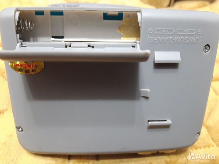 Аудио-плейер