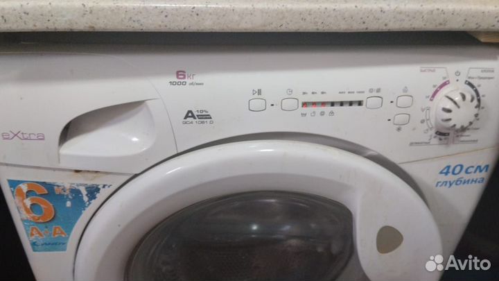 Стиральная машина автомат
