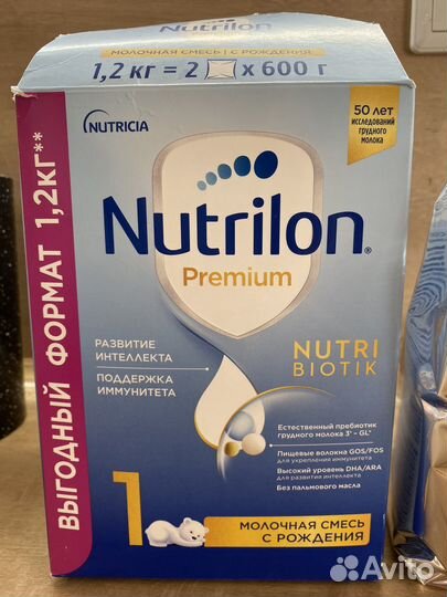 Детская смесь Nutrilon Premium 1