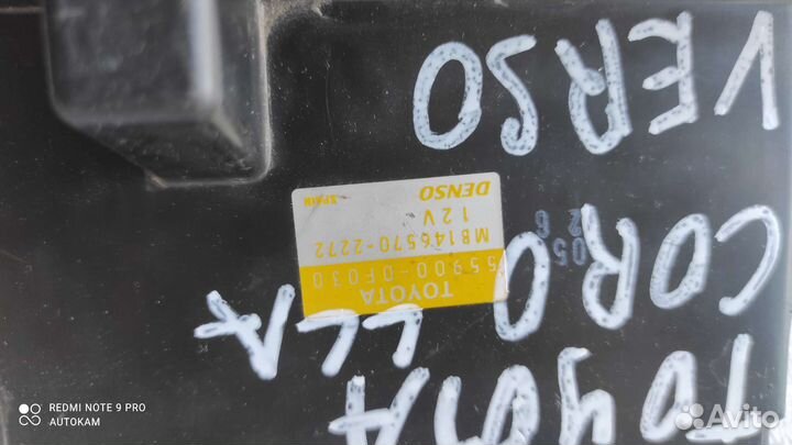 Блок климат контроля Toyota corolla Verso