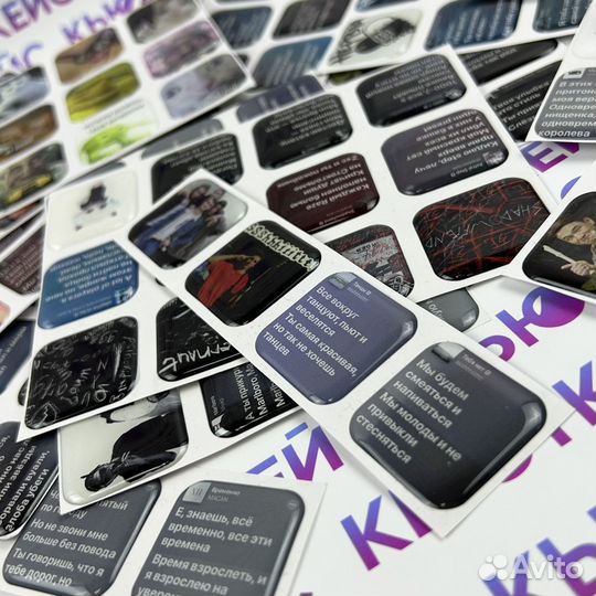 3d стикеры на телефон