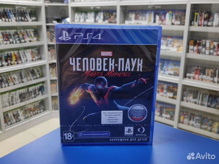 Игра на ps4 человек паук Майлз Моралез