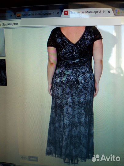 Платье вечернее