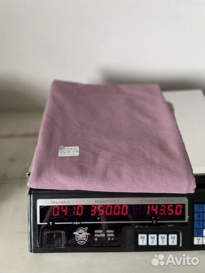 Ткань футер 2х нитка на вес