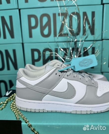 Nike Dunk low Grey Fog (original )