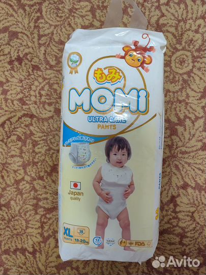 Подгузники трусики