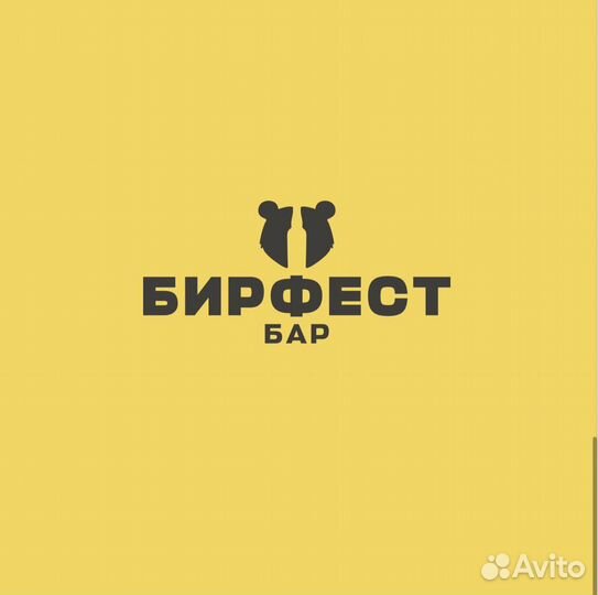 Продавец кассир