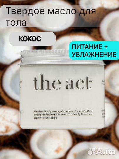 Фрилансер удалено