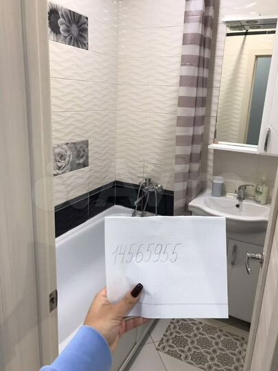 2-к. квартира, 50 м², 1/3 эт.