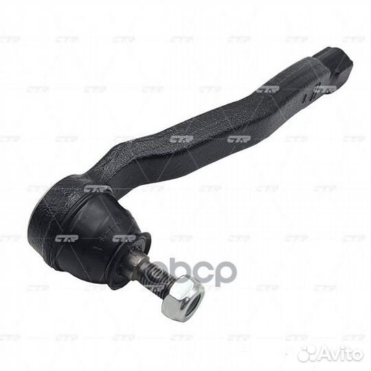 Наконечник рулевой CTR CE0612L (cere-3L) CE061