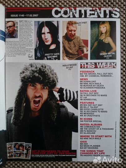 Журнал Kerrang #1146 2007