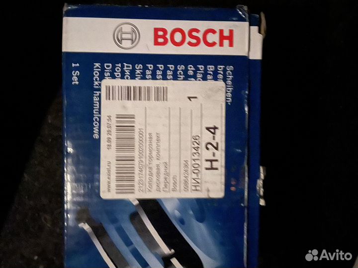 Bosch тормозные колодки на skoda, audi, volkswagen