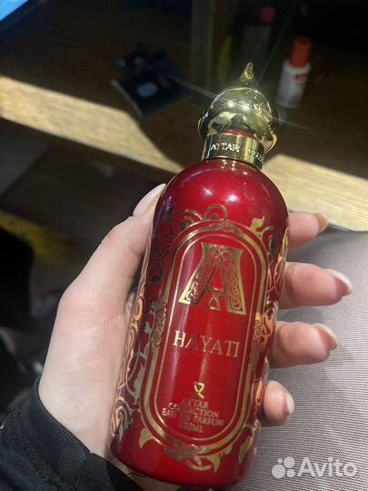 Attar collection hayati