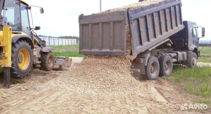 Щебень вторичный с доставкой